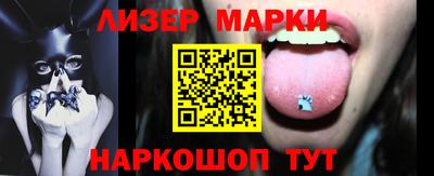 не бодяженный Апрелевка