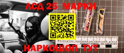 не бодяженный Апрелевка