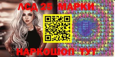 не бодяженный Апрелевка