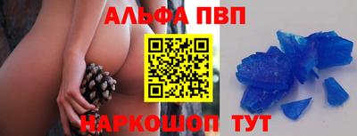 не бодяженный Апрелевка