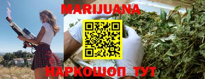 мескалин Аргун