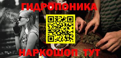 мескалин Аргун