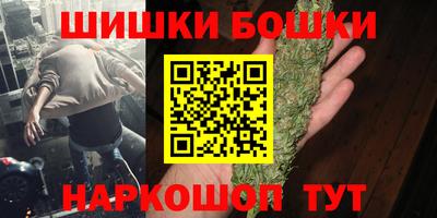 мескалин Аргун