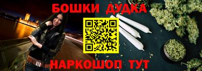 не бодяженный Апрелевка