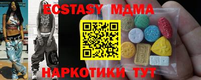 не бодяженный Апрелевка