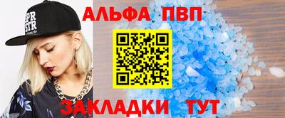 мескалин Аргун