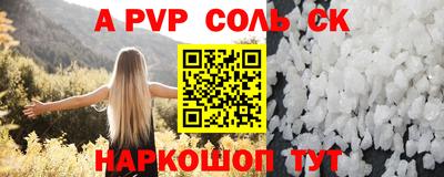 не бодяженный Апрелевка