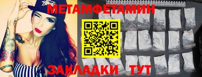 не бодяженный Апрелевка