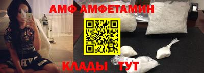 не бодяженный Апрелевка