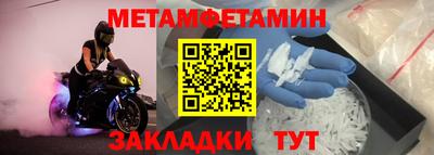 не бодяженный Апрелевка