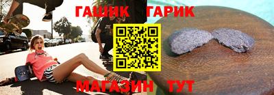мескалин Аргун