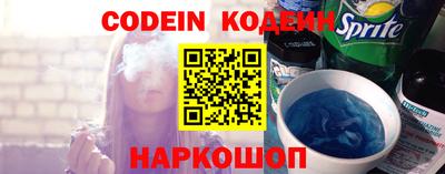 не бодяженный Апрелевка